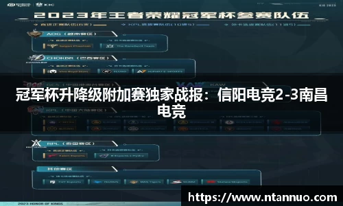 金年会诚信至上