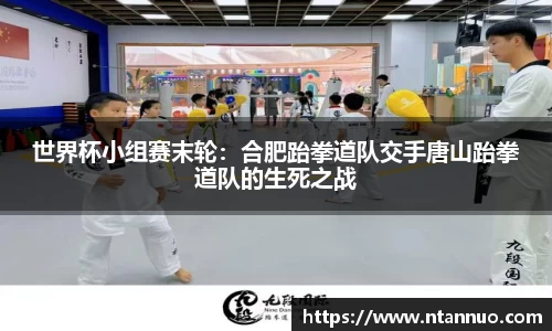 金年会金字招牌诚信至上