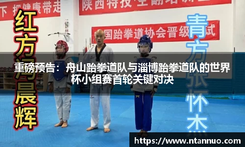 金年会诚信至上