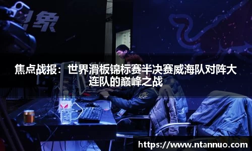金年会