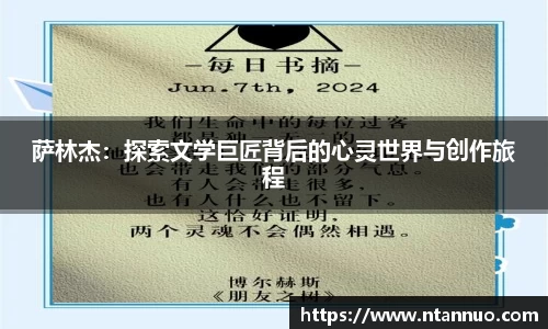 金年会