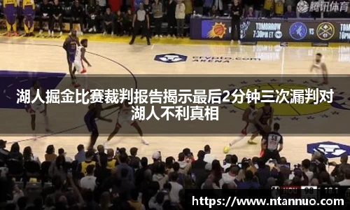 金年会