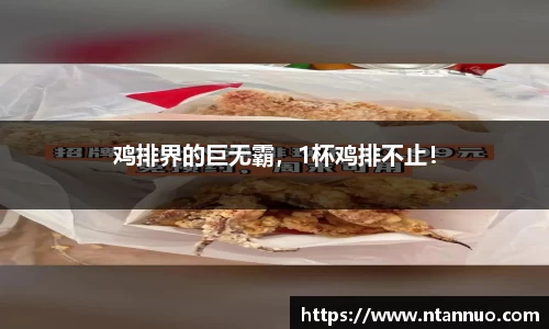 金年会金字招牌诚信至上