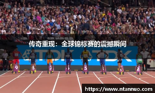 金年会诚信至上