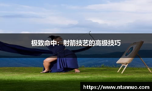 金年会金字招牌诚信至上