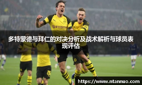星空·综合体育中国官网入口