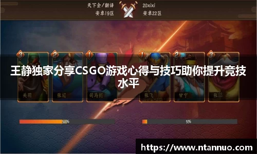 星空·综合体育中国官网入口