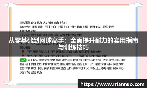 星空·综合体育中国官网入口