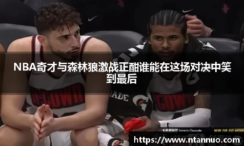 星空·综合体育中国官网入口