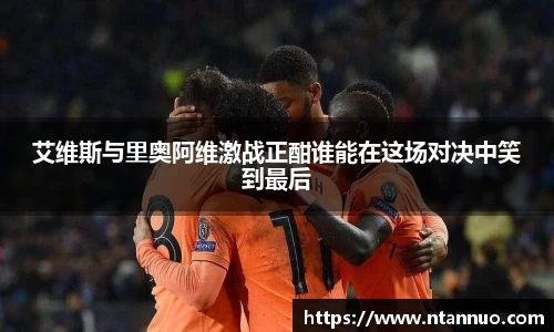 星空·综合体育入口