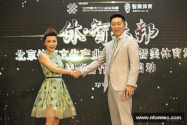 关于星空·综合体育